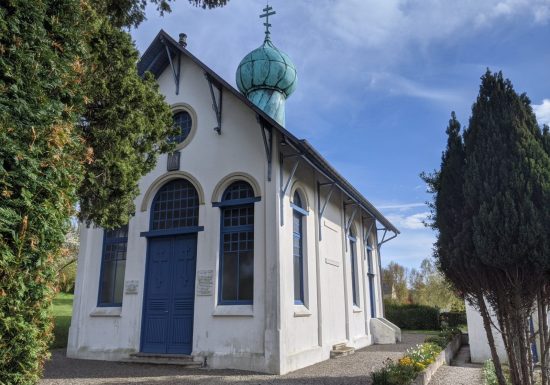 La paroisse orthodoxe Saint-Serge de Colombelles | RDV Découverte... Le 28 nov 2024